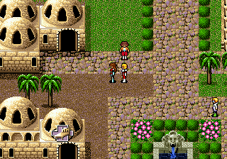 Phantasy Star IV Screenshot 1